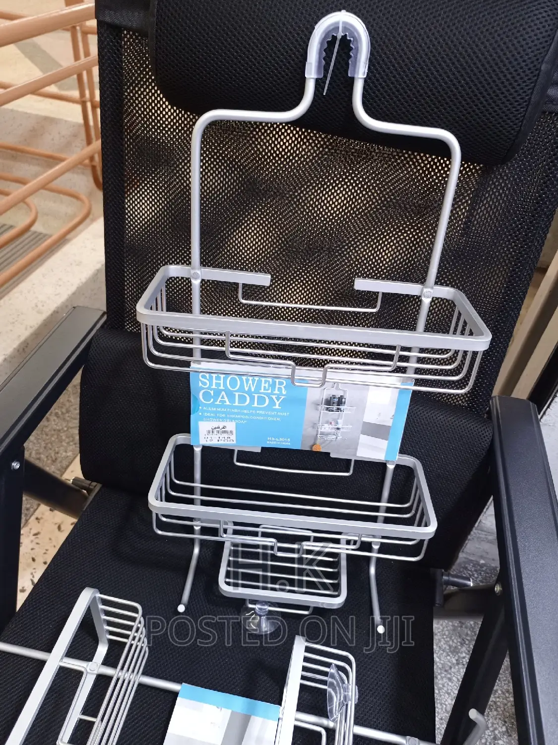 Modern Shower Caddy