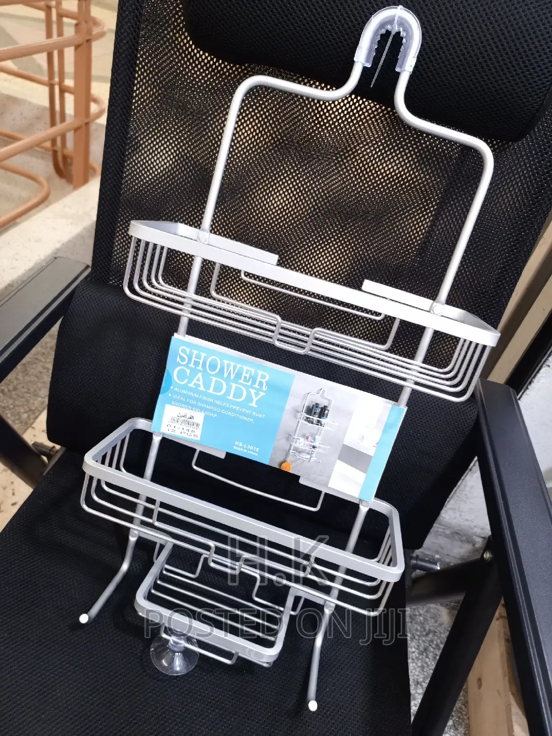 Modern Shower Caddy