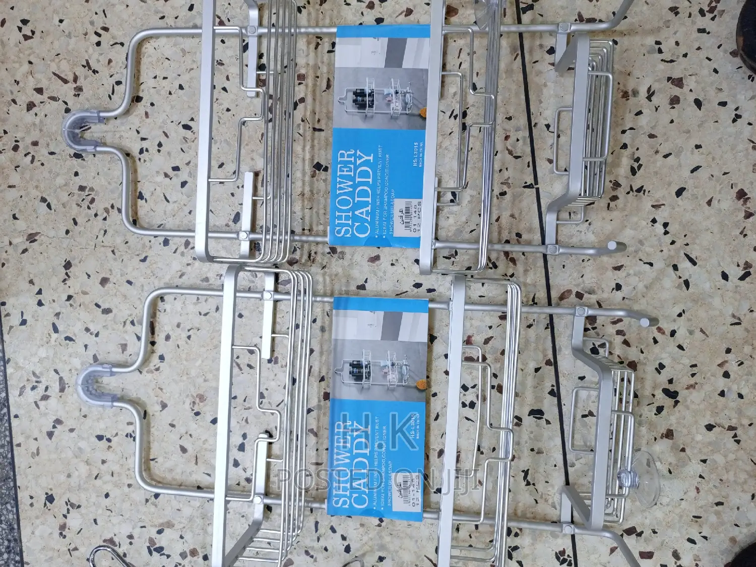Modern Shower Caddy