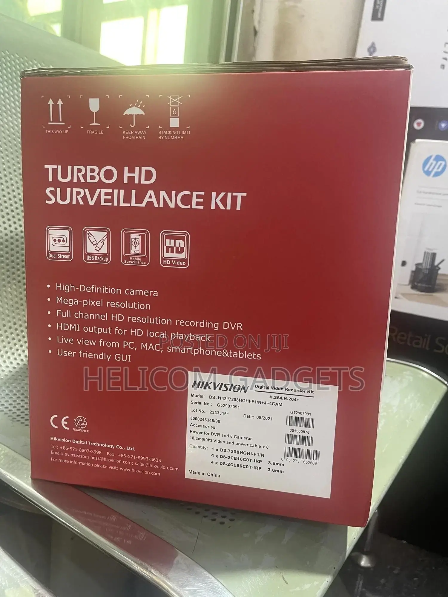 4 Channel Surveillance Kit
