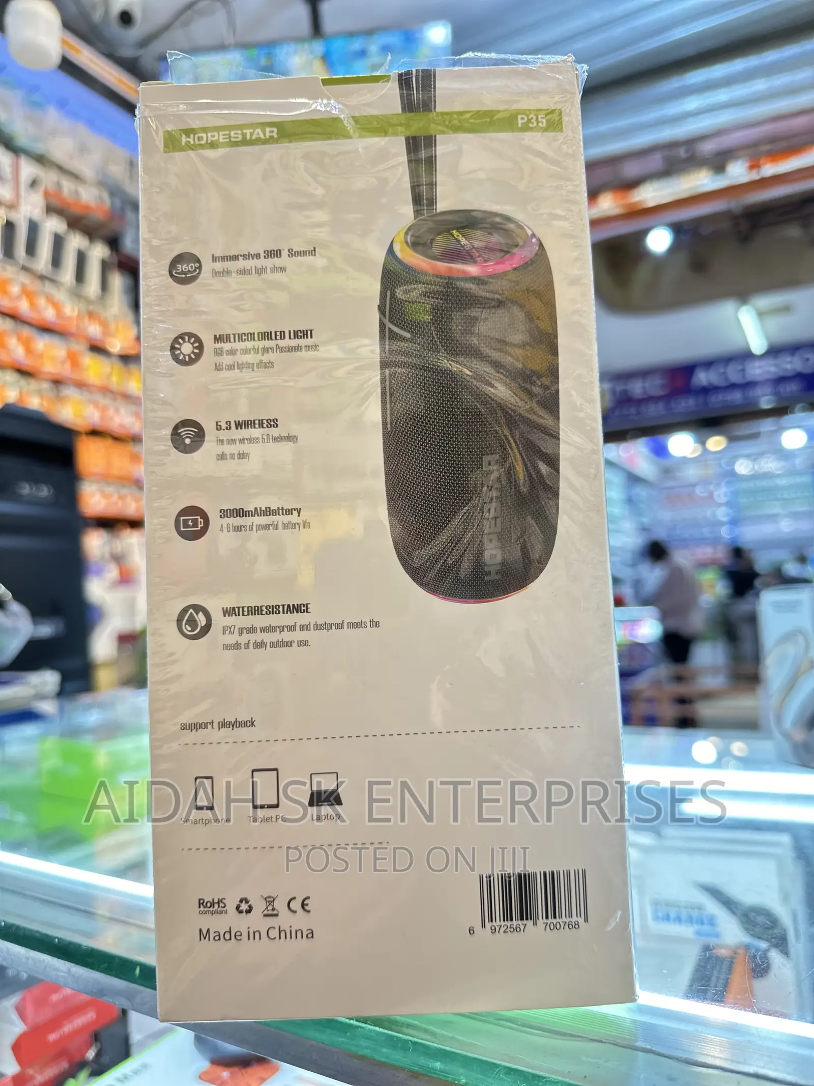 Hopestar P35 Wireless Speaker