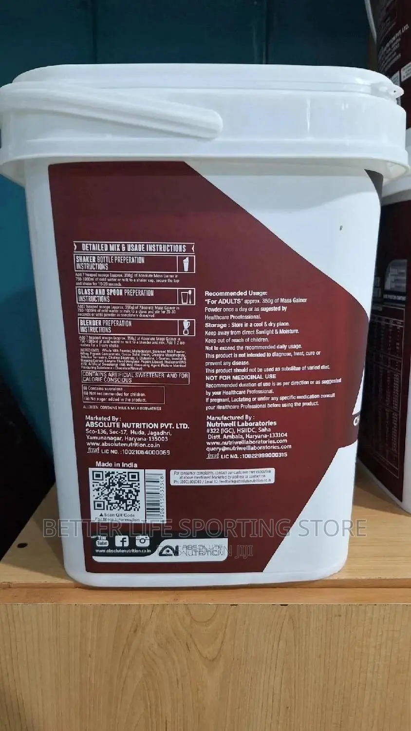 Mass Gainer 8 Kg Absolute Nutrition Chocolate Phantasy