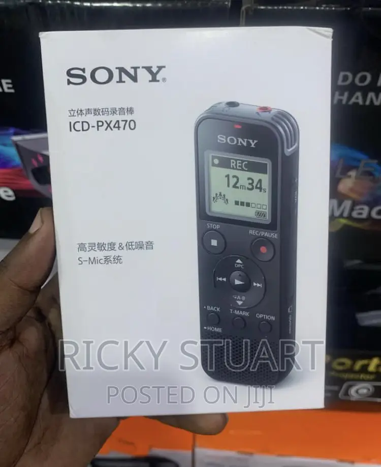 Sony ICD-PX470 Stereo Digital Voice Recorder