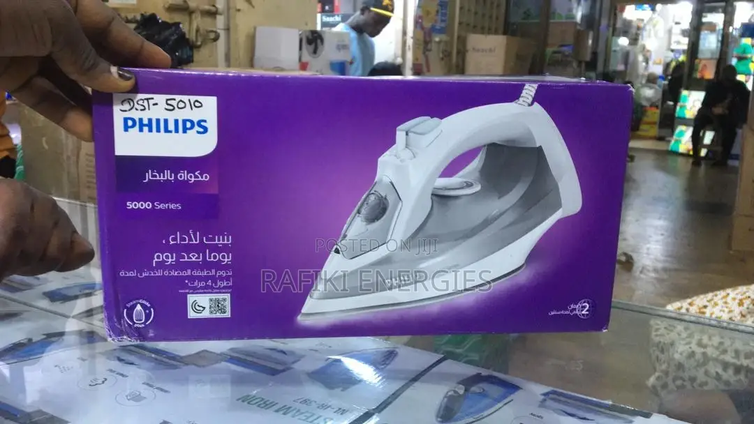 Phillips Steam Iron (Steam Based Iron)