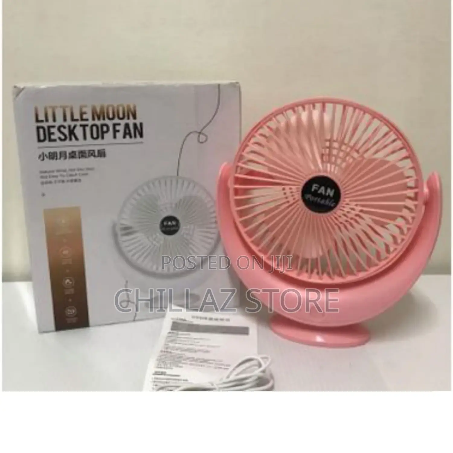 Moon USB Desktop Electric Portable Fan.