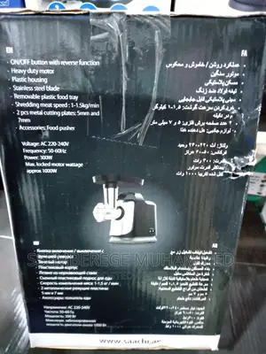Saachi Meat Grinder