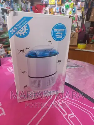 Mosquito Killing Lamp