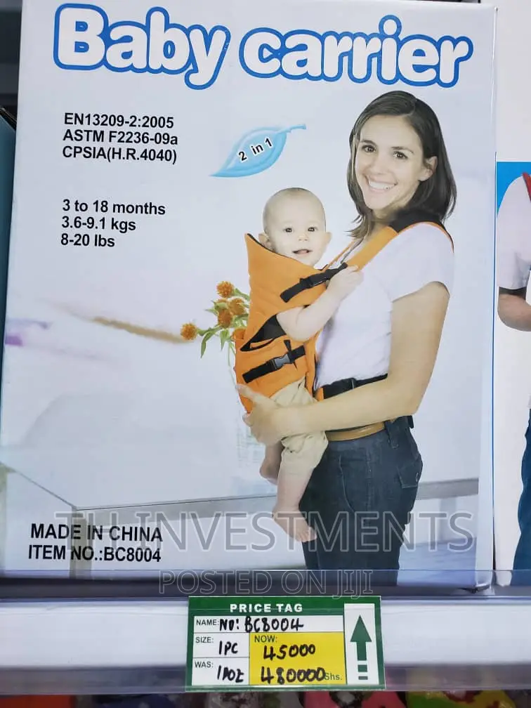Unique Baby Carrier.