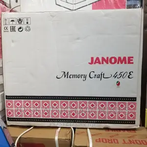 Embroidery Sewing Machine