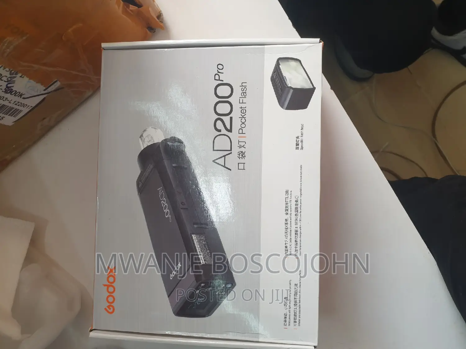Godox AD200 Pro