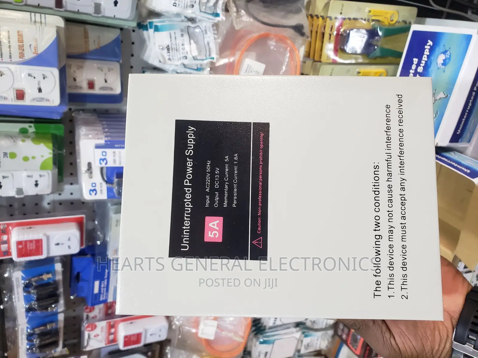 Uninterrupted Power Supply
