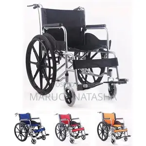Ordinary Wheelchair