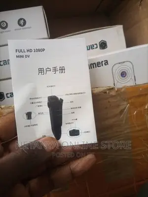 Full HD Spy Camera