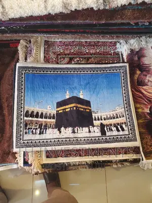 Embroidered Picture of the Kaaba.