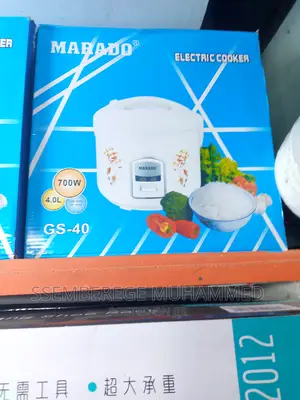 Marado Electric Cooker