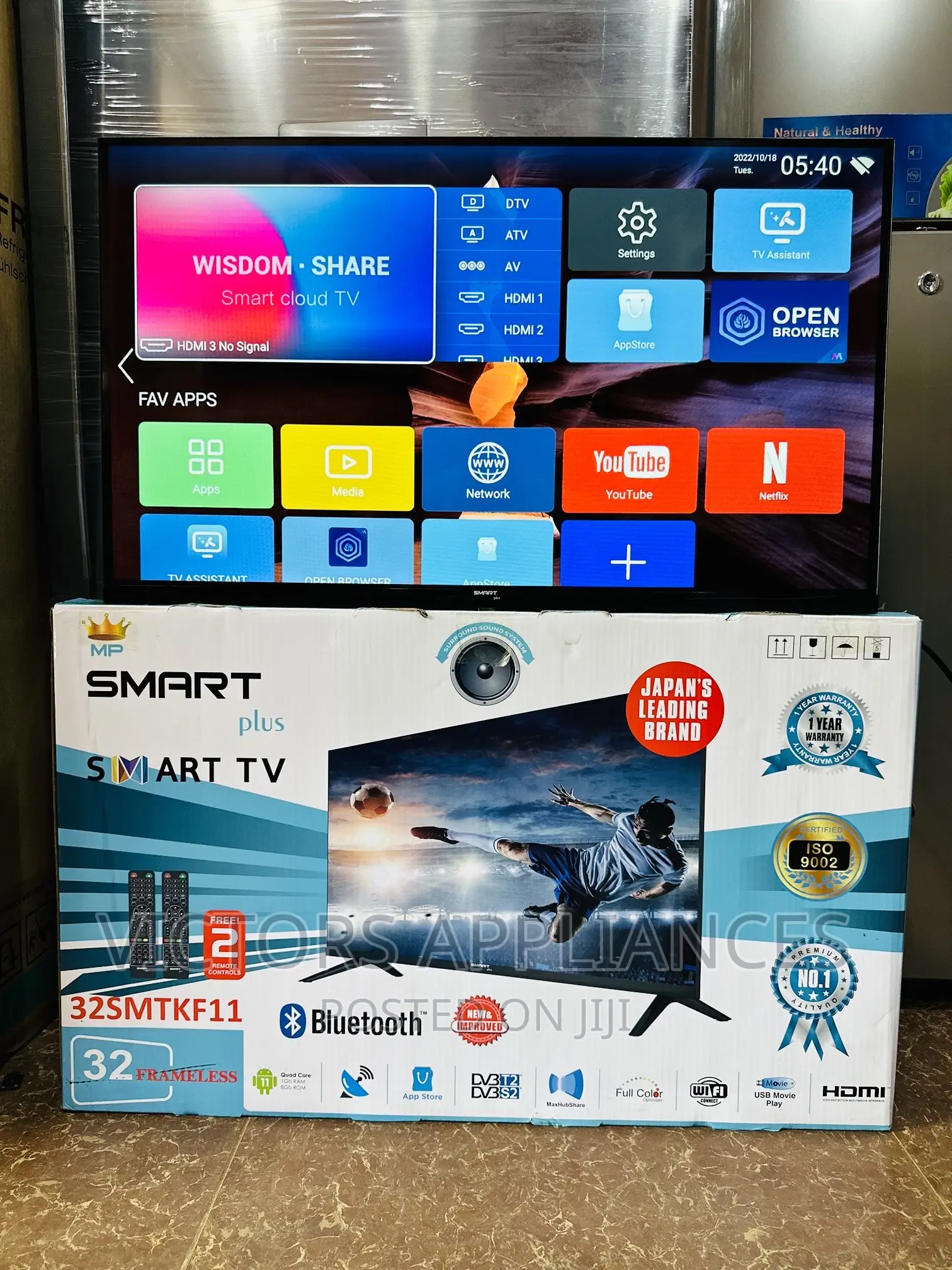SMARTPLUS 32” Android Smart Tv