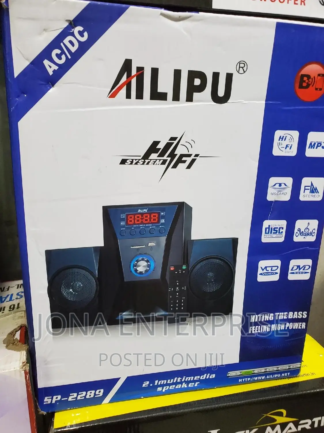 Ailipu 2289