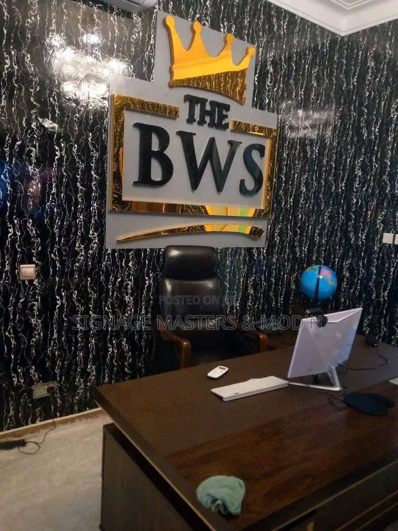 3d Gold Office Logo