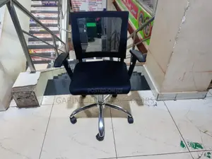 Short Back Mesh Chair