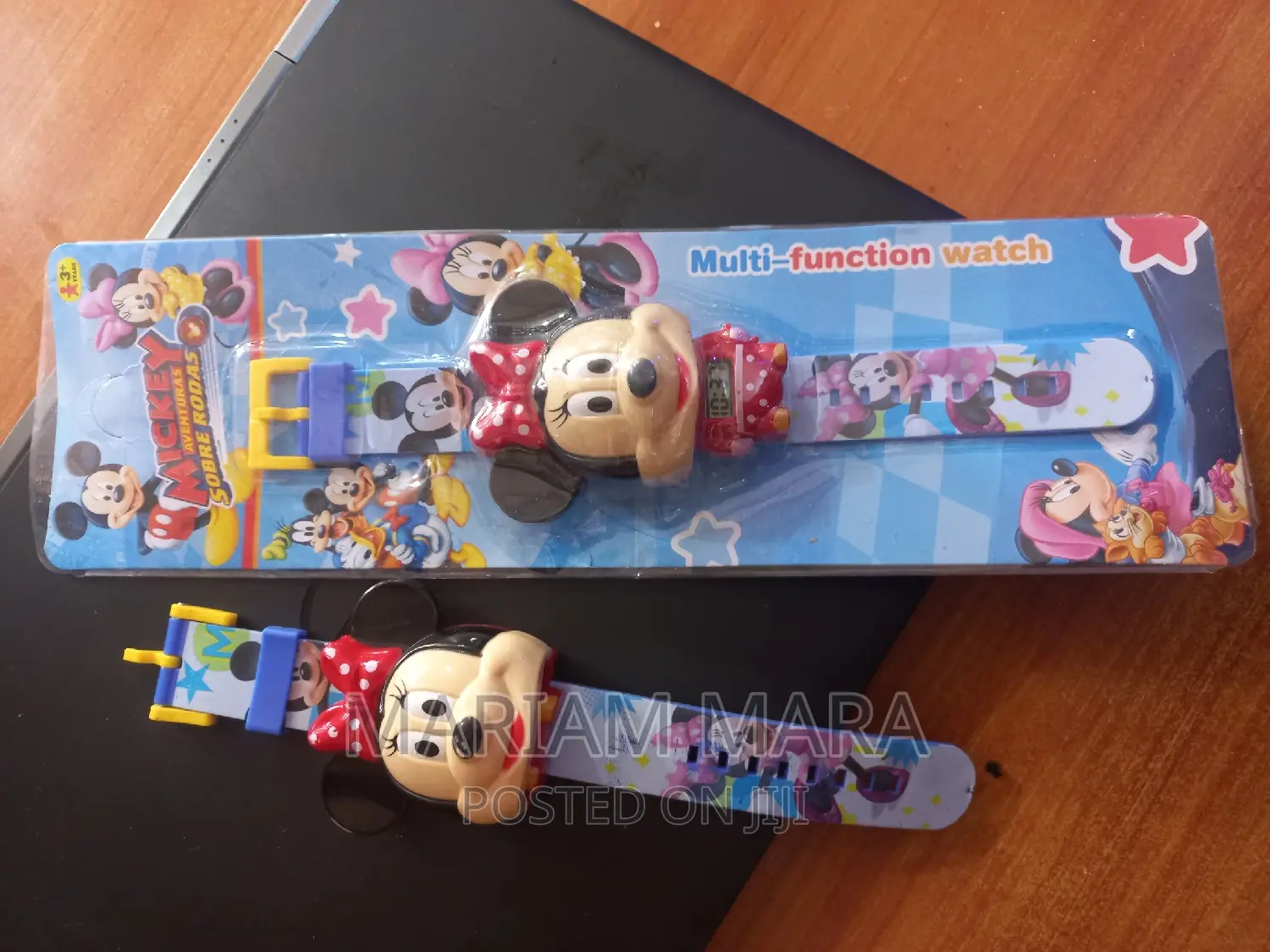 Kids Cartoon Watch