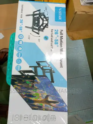 Full Motion Wall Mount