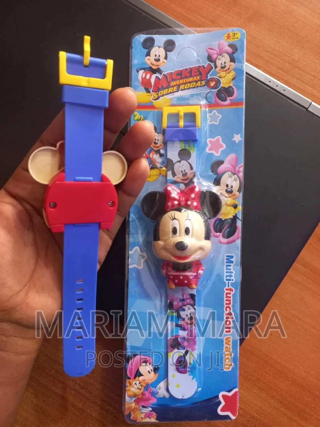 Kids Cartoon Watch