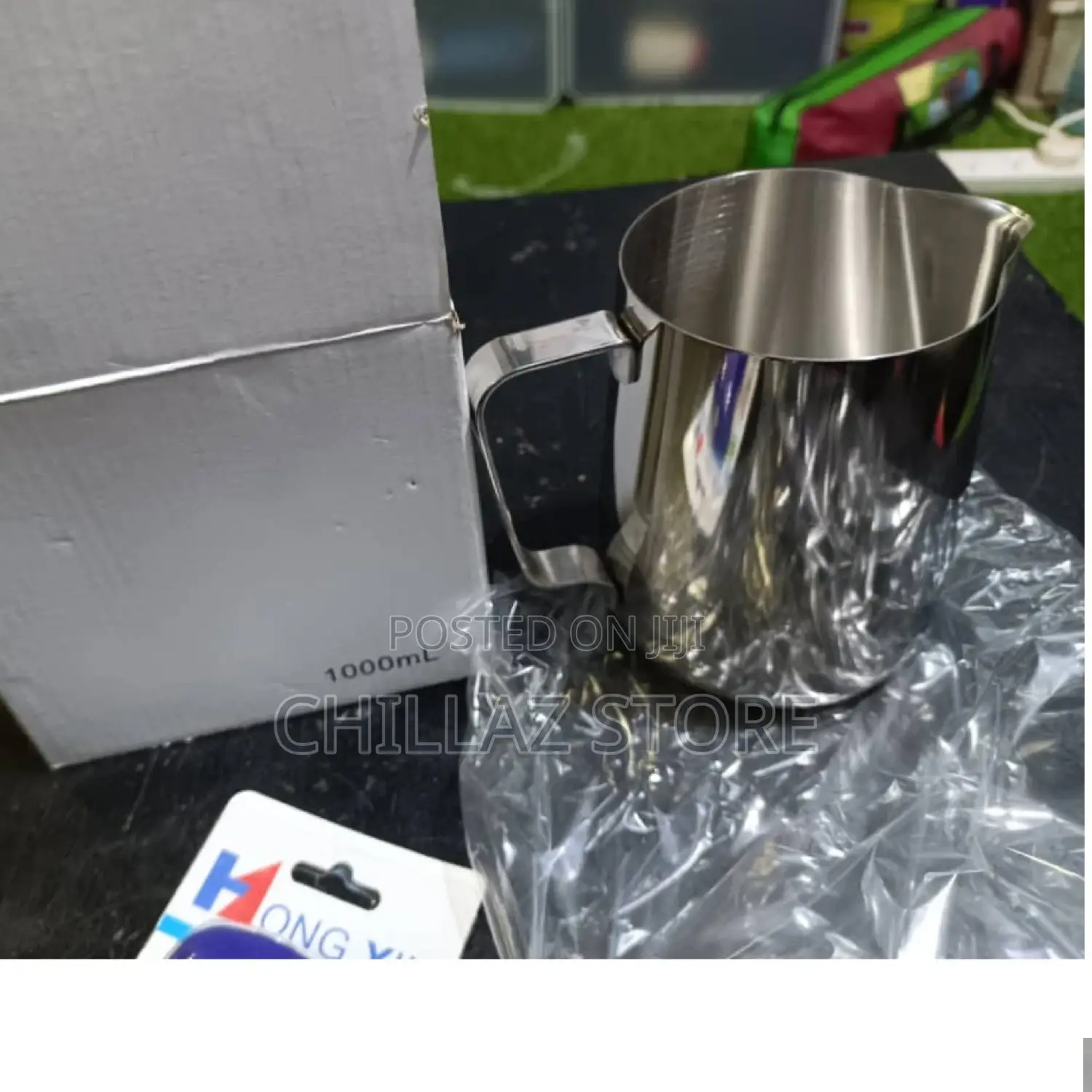 Stainless Steel Milk Frothing Jug.