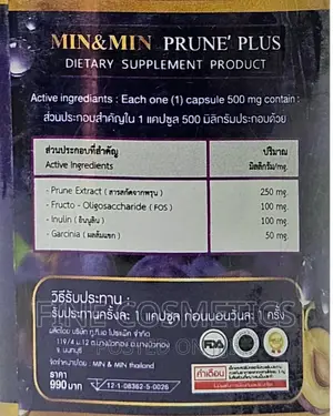 Min-and-min Multipurpose Slimming, Detox And Skin Care Pills