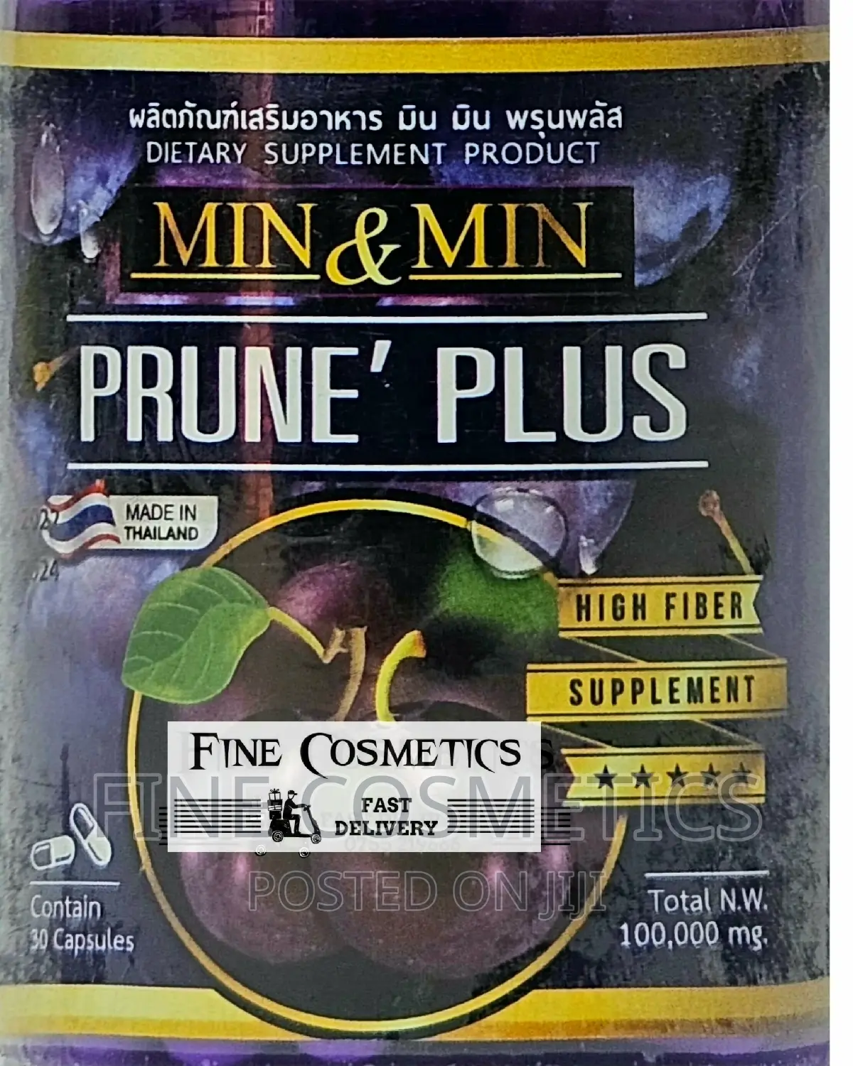 Min-and-min Multipurpose Slimming, Detox And Skin Care Pills