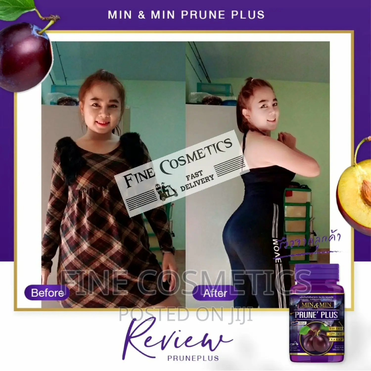Min-and-min Multipurpose Slimming, Detox And Skin Care Pills