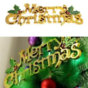Christmas Tree Decorating