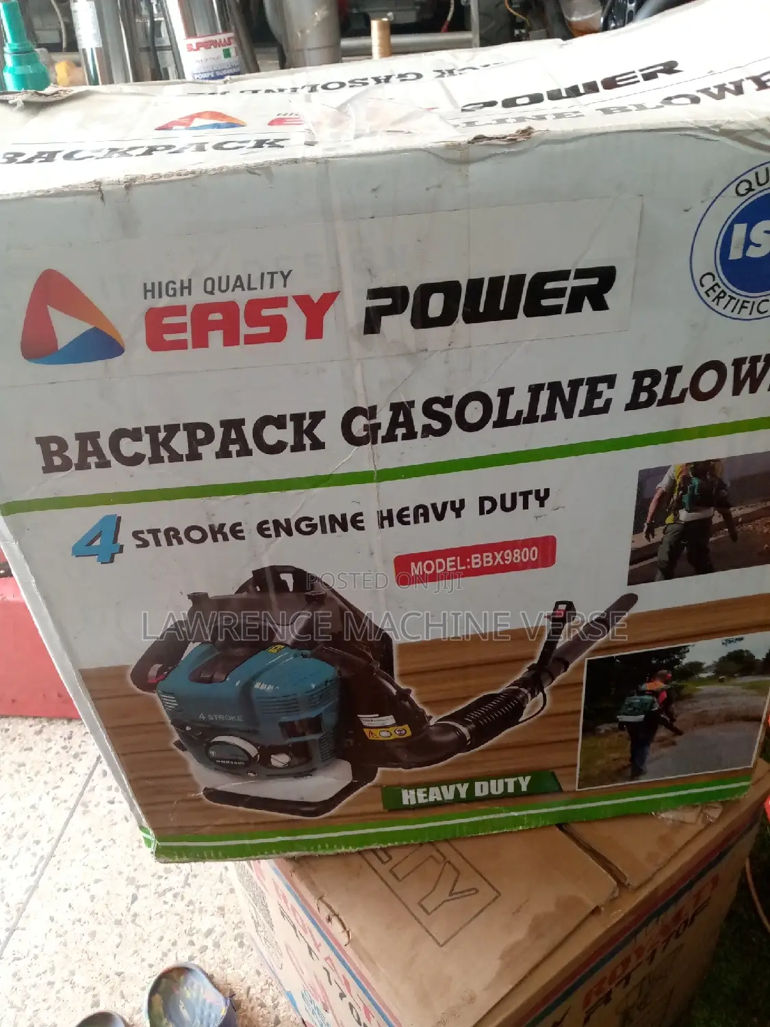 Gasoline Blower