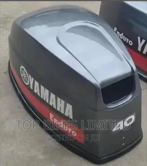 Yamaha 40 HP Bonnet / Top Cowling