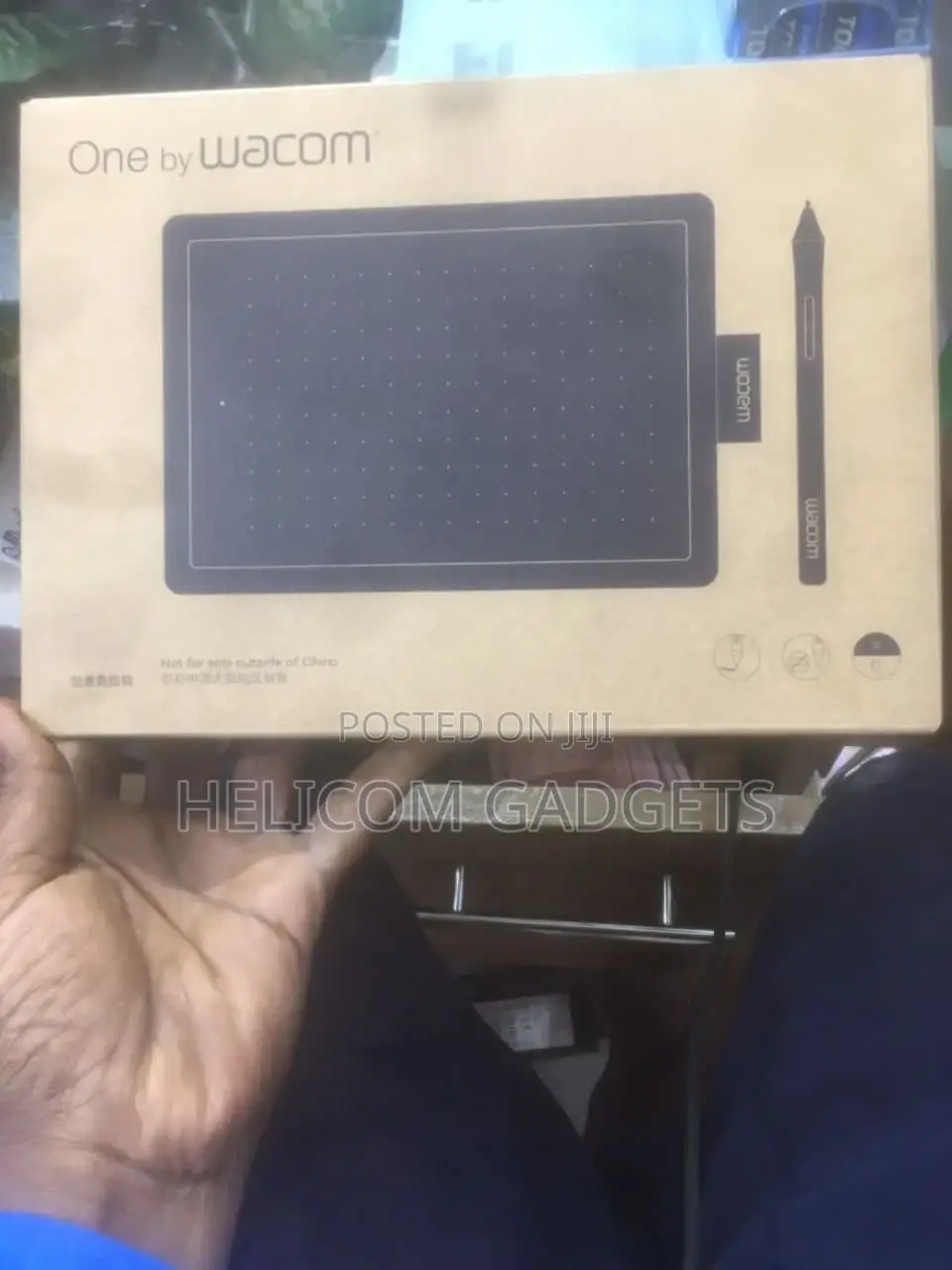 Wacom Graphic Tablet