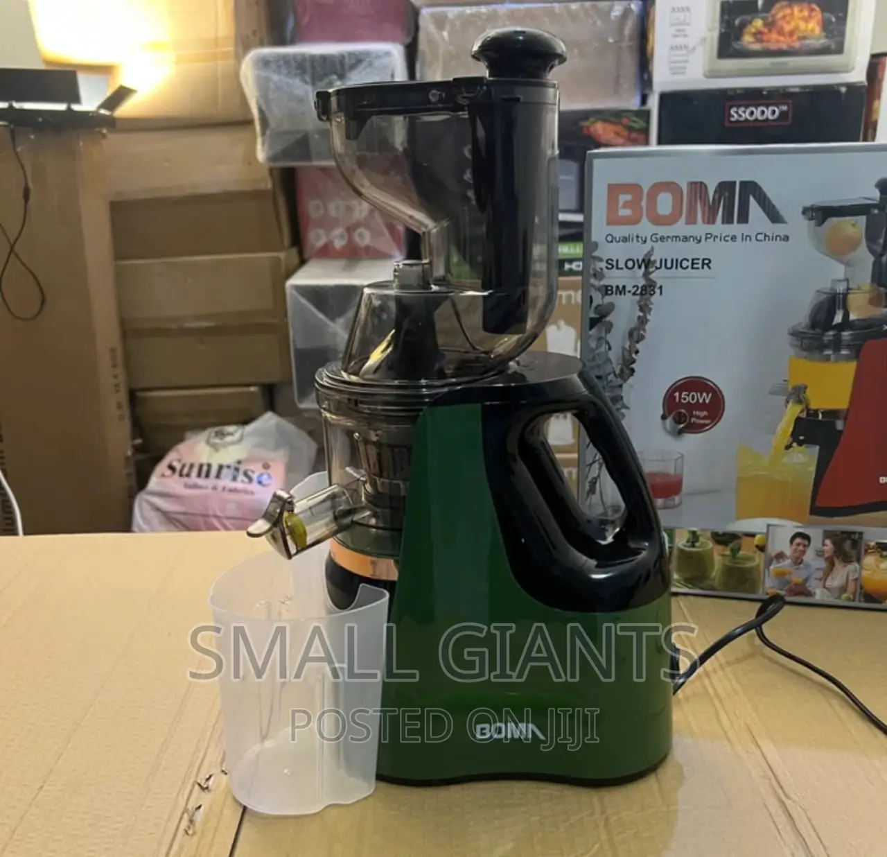 German Lot Imported BOMA Slow Juicer