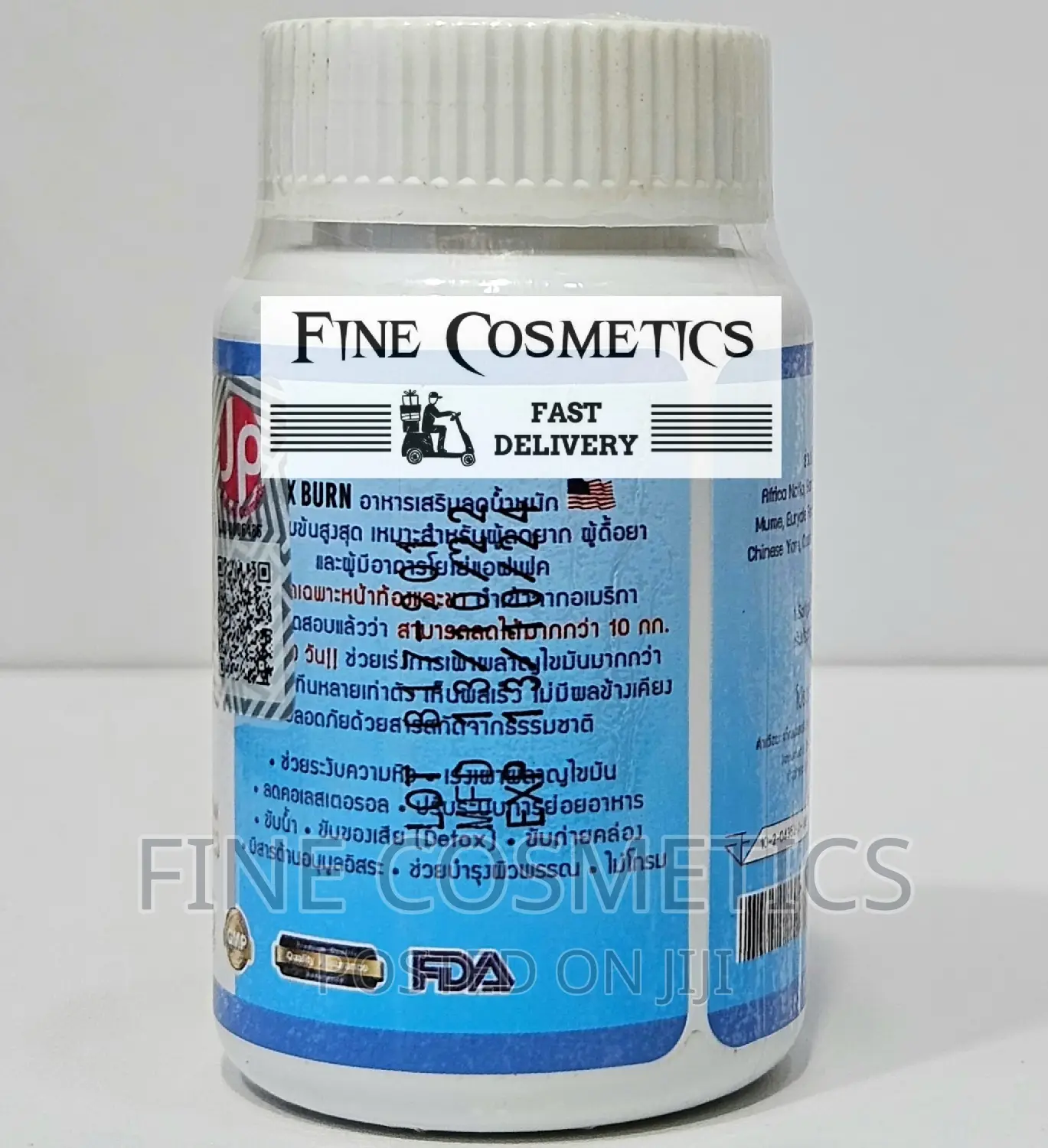 MAX BURN Fast Weight Loss Slimming Fat Burner 30capsules