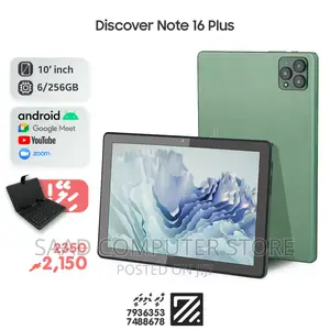 New Discover Note 16 Plus 256 GB Silver