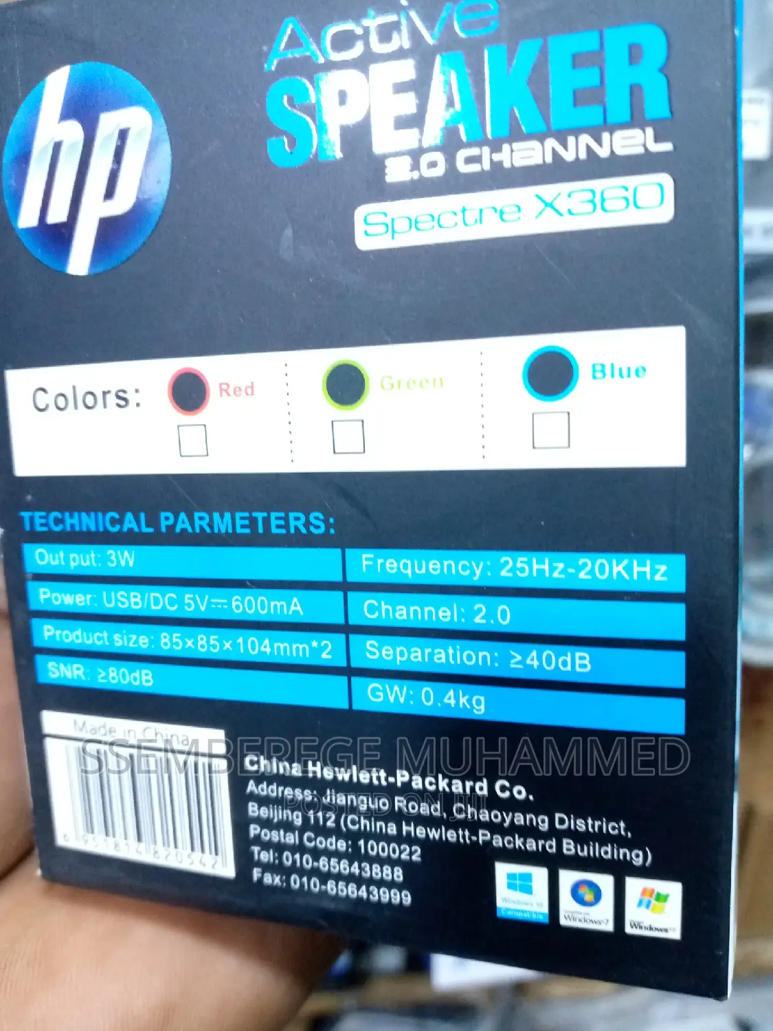 Hp Speaker X 360