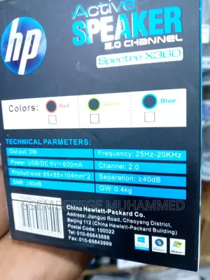 Hp Speaker X 360