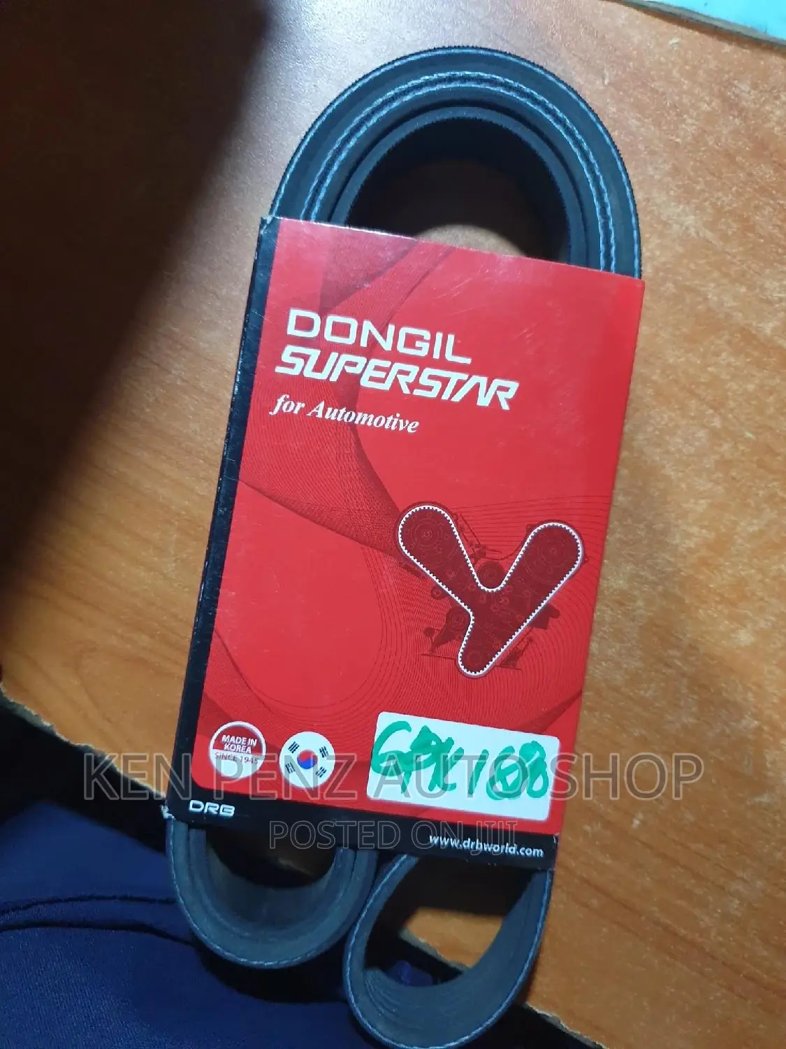 Premio C (2004- 2006)Timing Belt