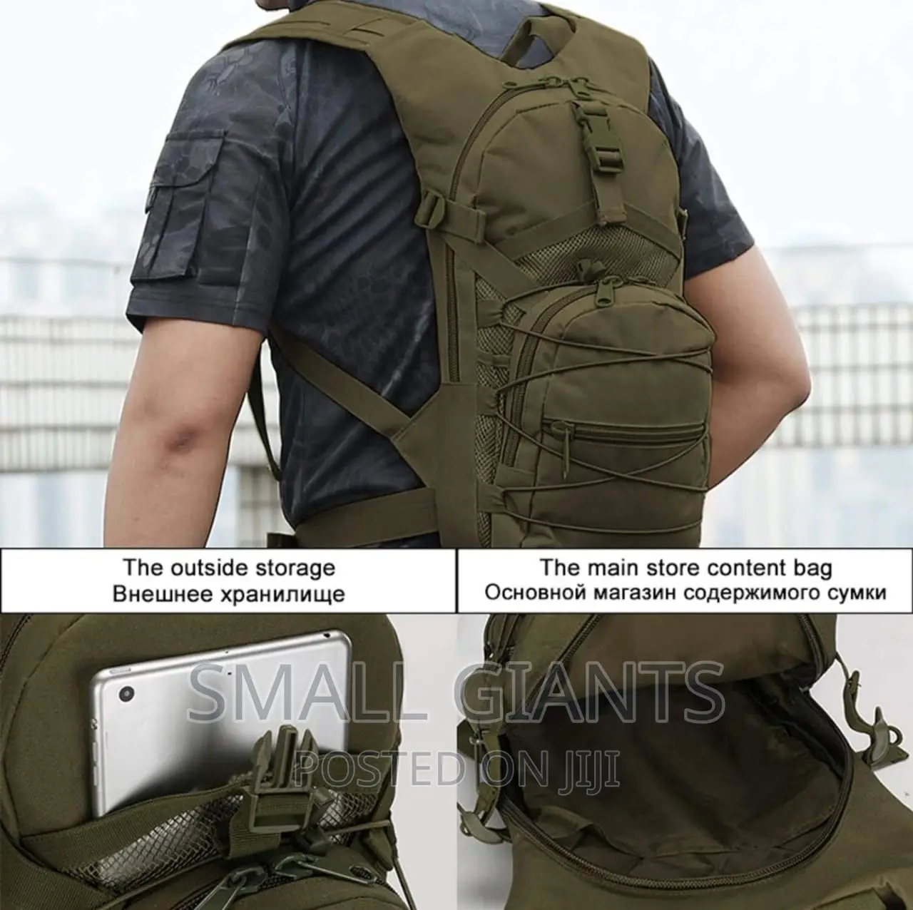Hydration Backpack