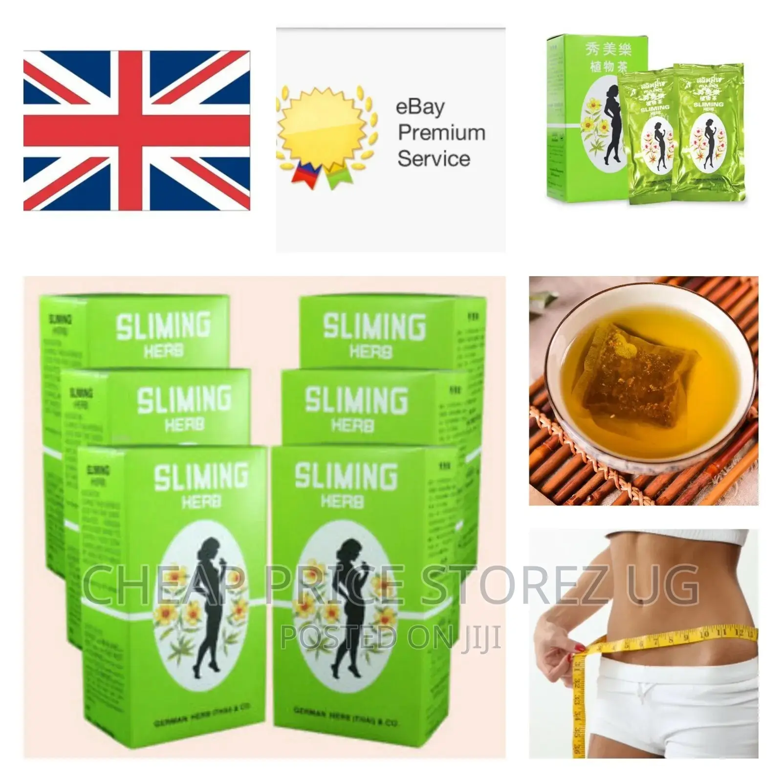 GERMAN SLIMING HERB TEA/ Slimming Weight Loss Tea 10-50 Tea