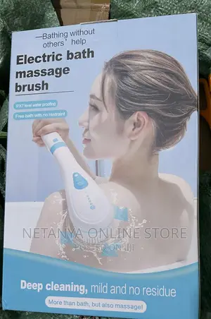 Electric Bath Massage Brush