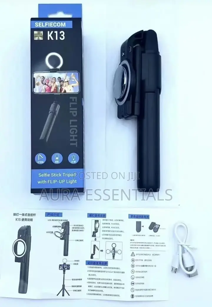 Multifunctional Selfie Monopod With a Wireless Remote