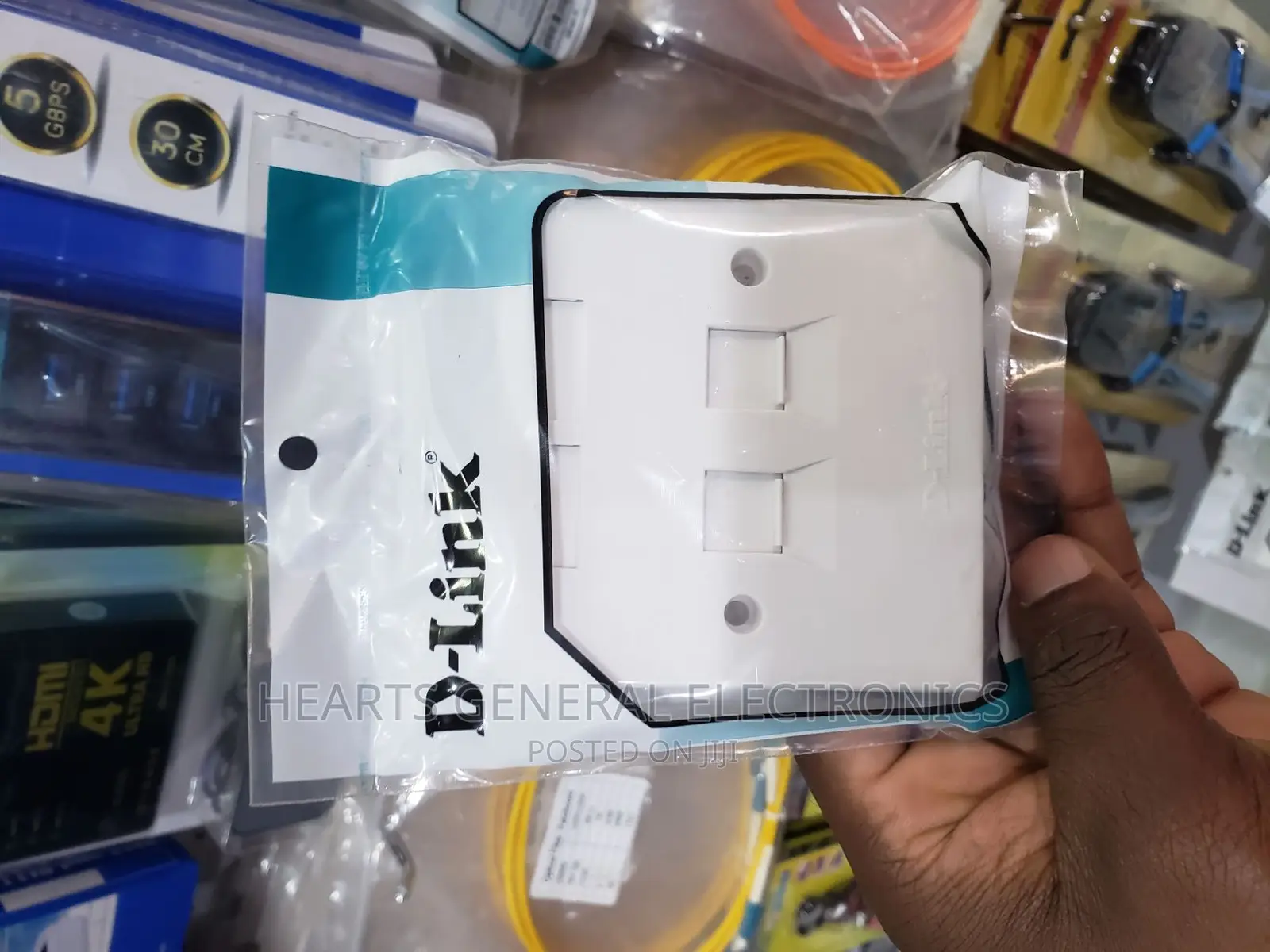 Dual Face Plates ( D-Link )