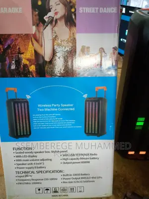 Portable Speaker 1098