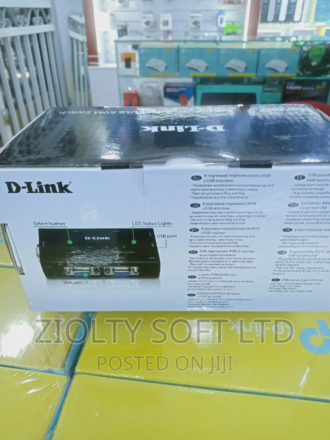 D-Link 4port USB KVM Switch