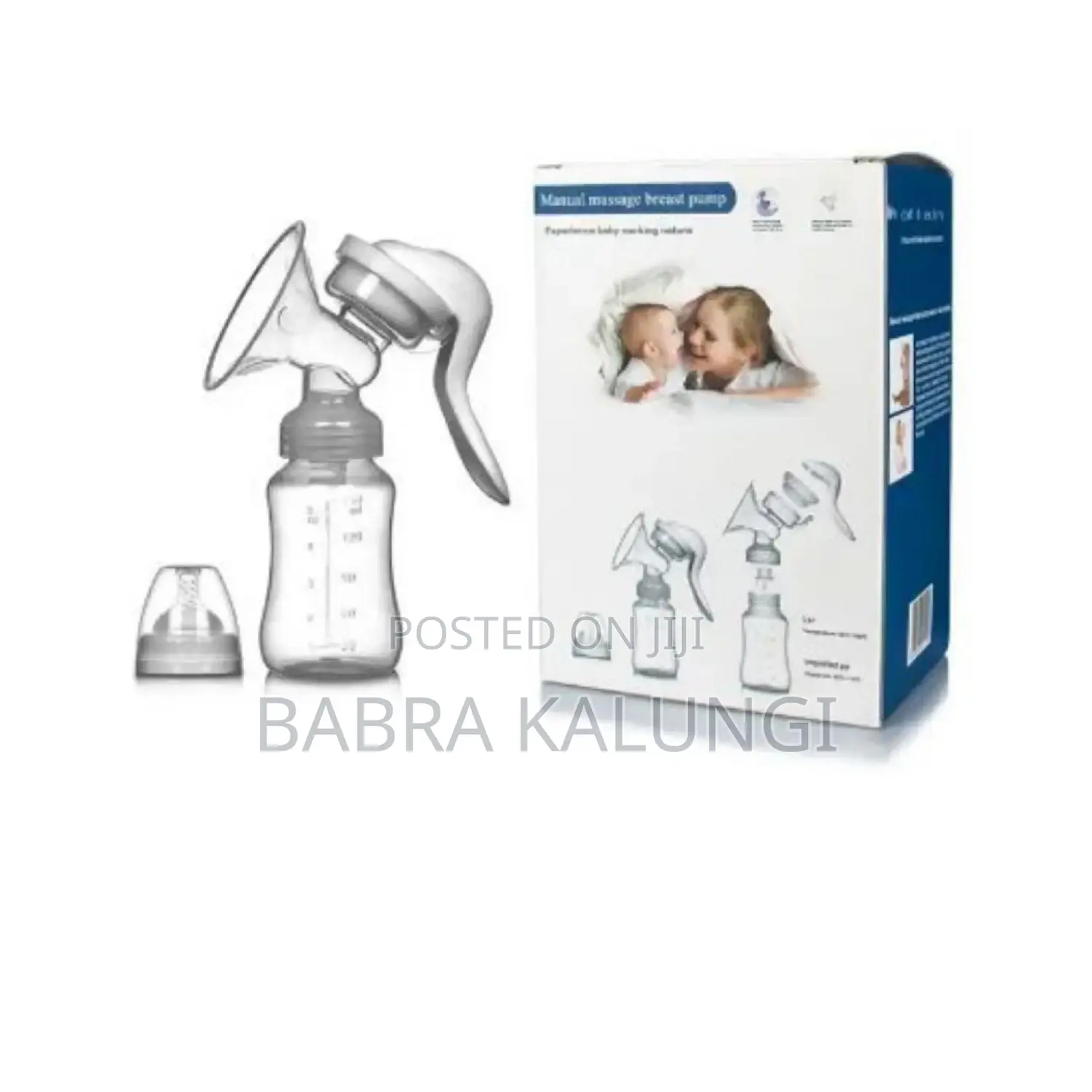 Manal Kids Breast Pump