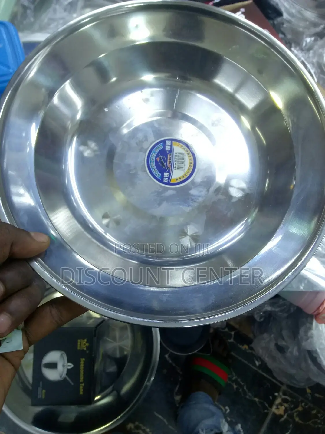 Stainless Steel Plate 24 Cm