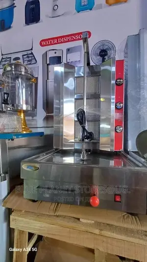 ADH Automatic 3 Burner Gas Shawarma Machines \\ COMMERCIAL